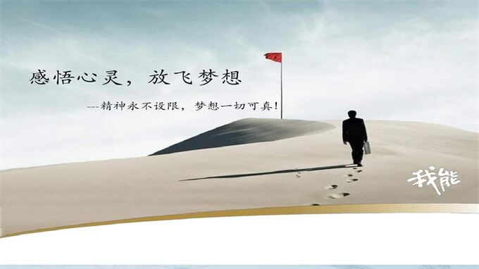 保留的____致同意原则被国际法院在哪一案件中予以否定?()