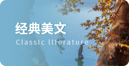 先秦诸子著作中,使用寓言最多的是